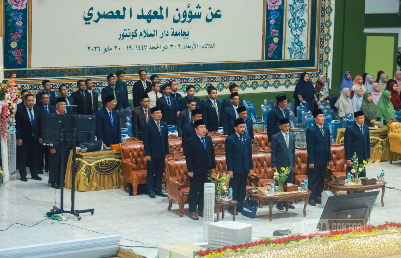 Kuliah Umum PPKA 2026 UNIDA Gontor tentang sejarah PTD hingga UNIDA Gontor