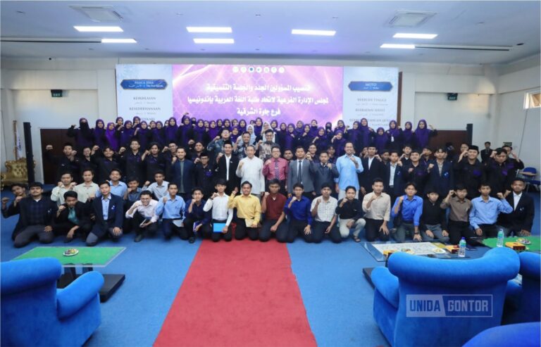 Pelantikan Pengurus DPW IV ITHLA Indonesia di UNIDA Gontor