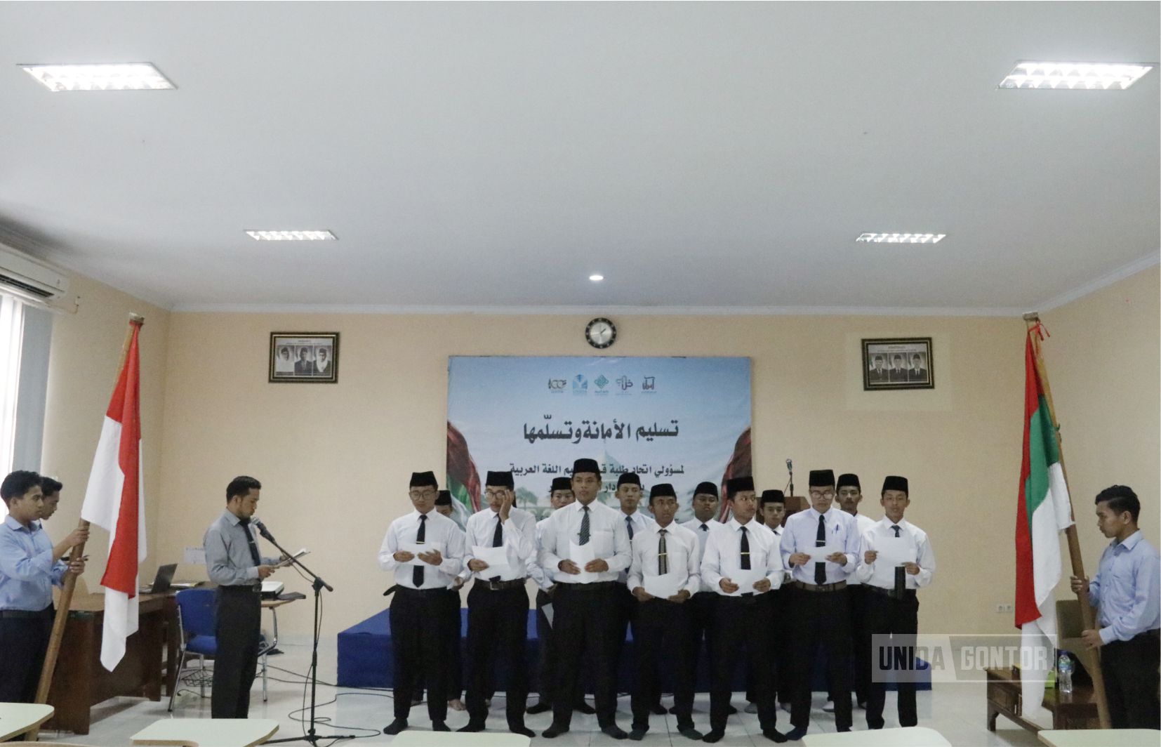 Pelantikan pengurus HMP PBA dan Lisanul Arab UNIDA Gontor di Hall Siroh Nabawiyah