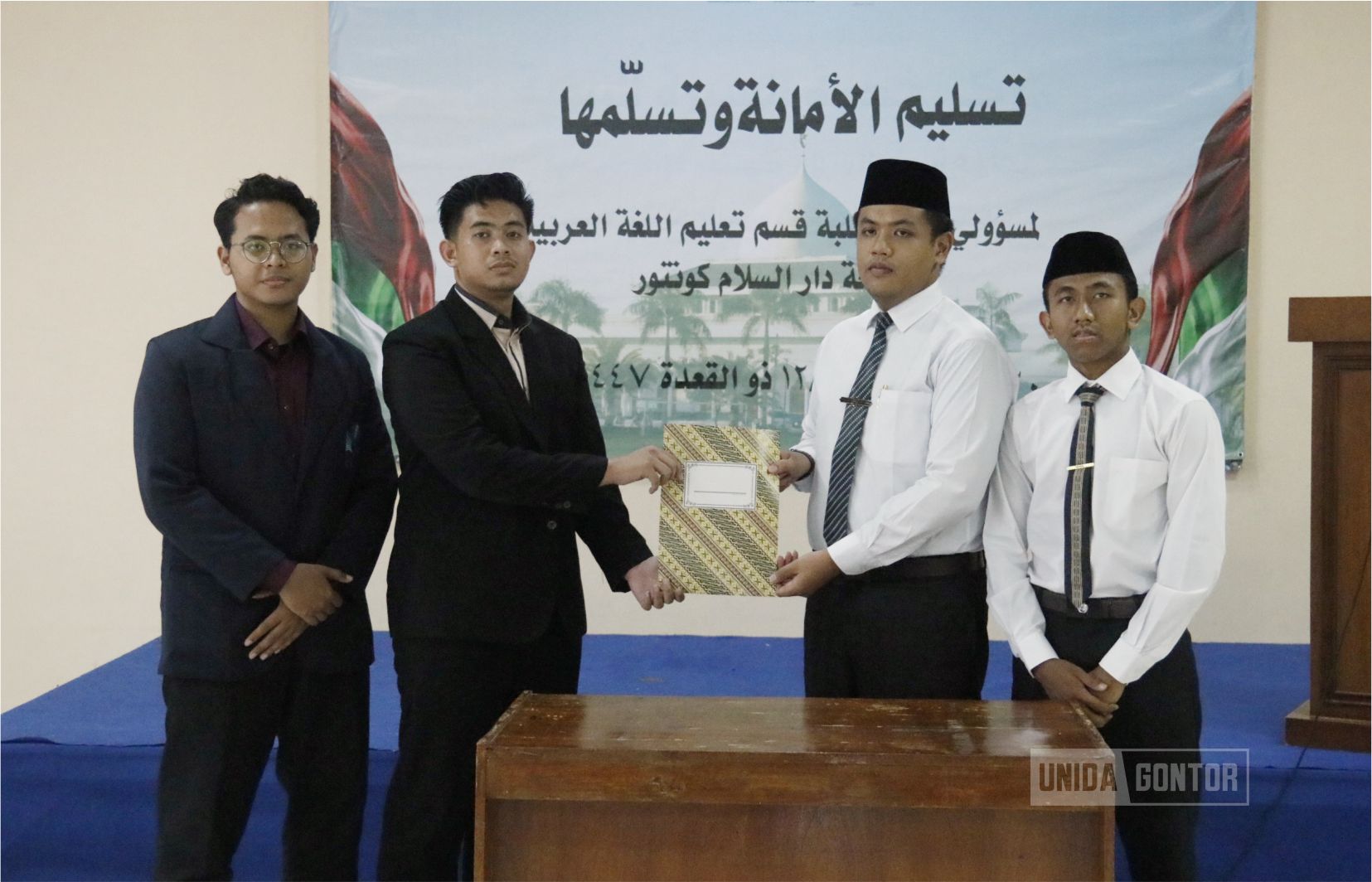 Pelantikan pengurus HMP PBA dan Lisanul Arab UNIDA Gontor di Hall Siroh Nabawiyah