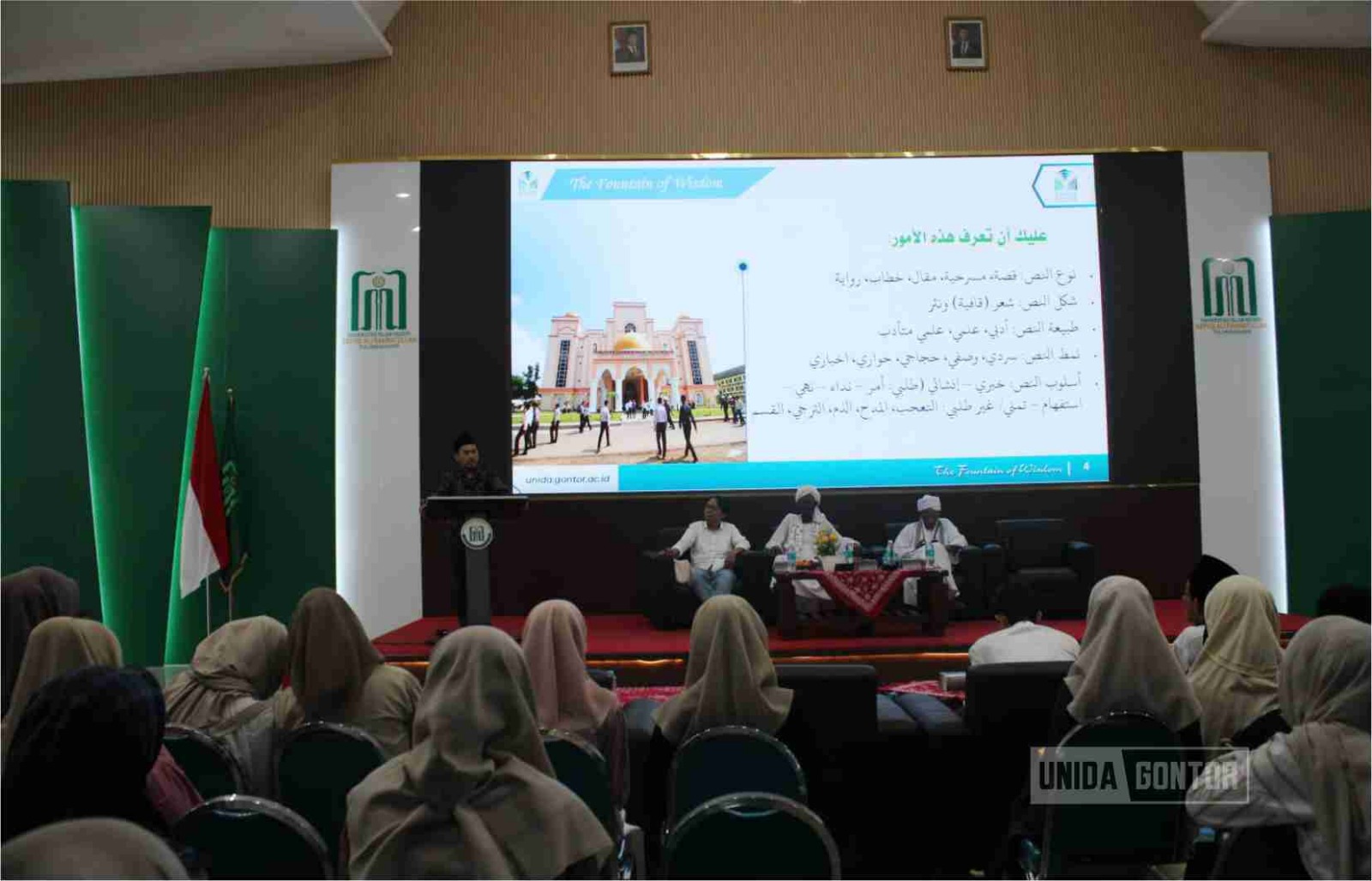 Seminar internasional sastra Arab di UIN Tulungagung bersama pakar Sudan dan UNIDA Gontor