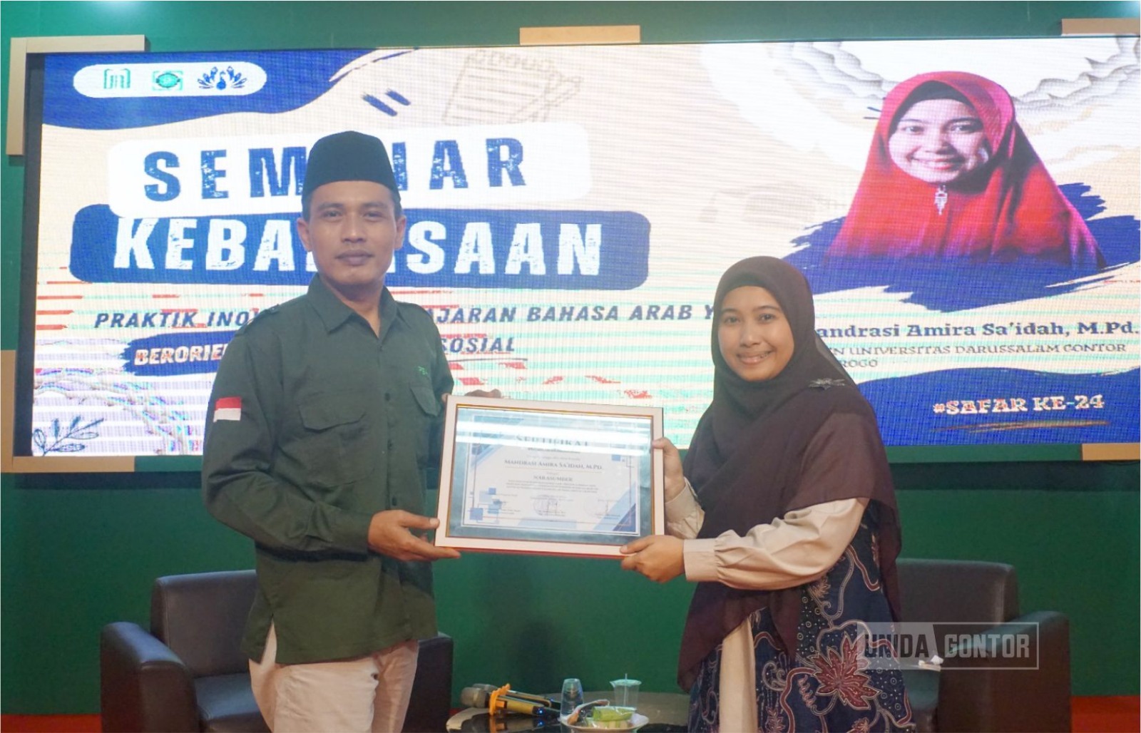 Dosen PBA UNIDA Gontor menjadi narasumber Seminar Kebahasaan di UIN SATU Tulungagung.