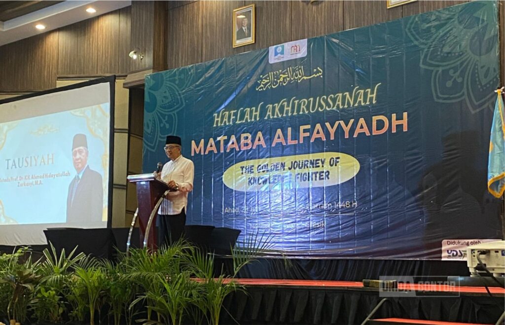 Ketua Dewan Senat UNIDA Gontor menghadiri Haflah Akhirussanah MATABA Al-Fayyadh 2026 di Gresik.