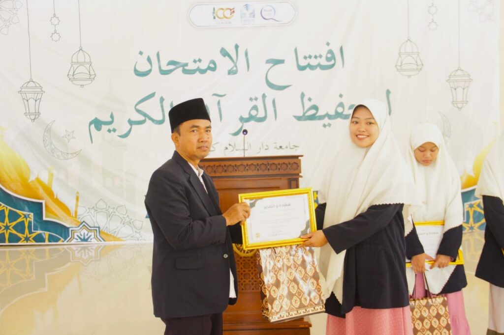 Ujian Tahfidz Serentak mahasiswi UNIDA Gontor di Masjid Abbas Thalib Gontor Putri 2