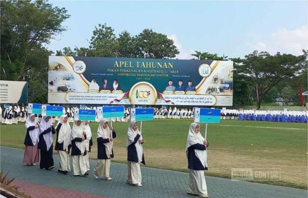 Mahasiswi Fakultas Bahasa Arab UNISSA mengikuti program latihan industri di UNIDA Gontor