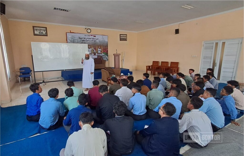 Fakultas Tarbiyah UNIDA Gontor Gelar International Short Course Bahasa Arab, Al-Qur’an, dan Sirah Nabawiyyah