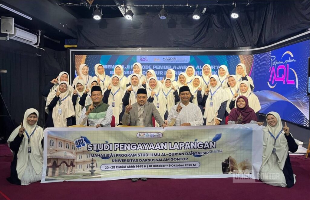 Prodi IQT UNIDA Gontor Memperkuat Tadabbur Al-Qur’an melalui Kunjungan Akademik