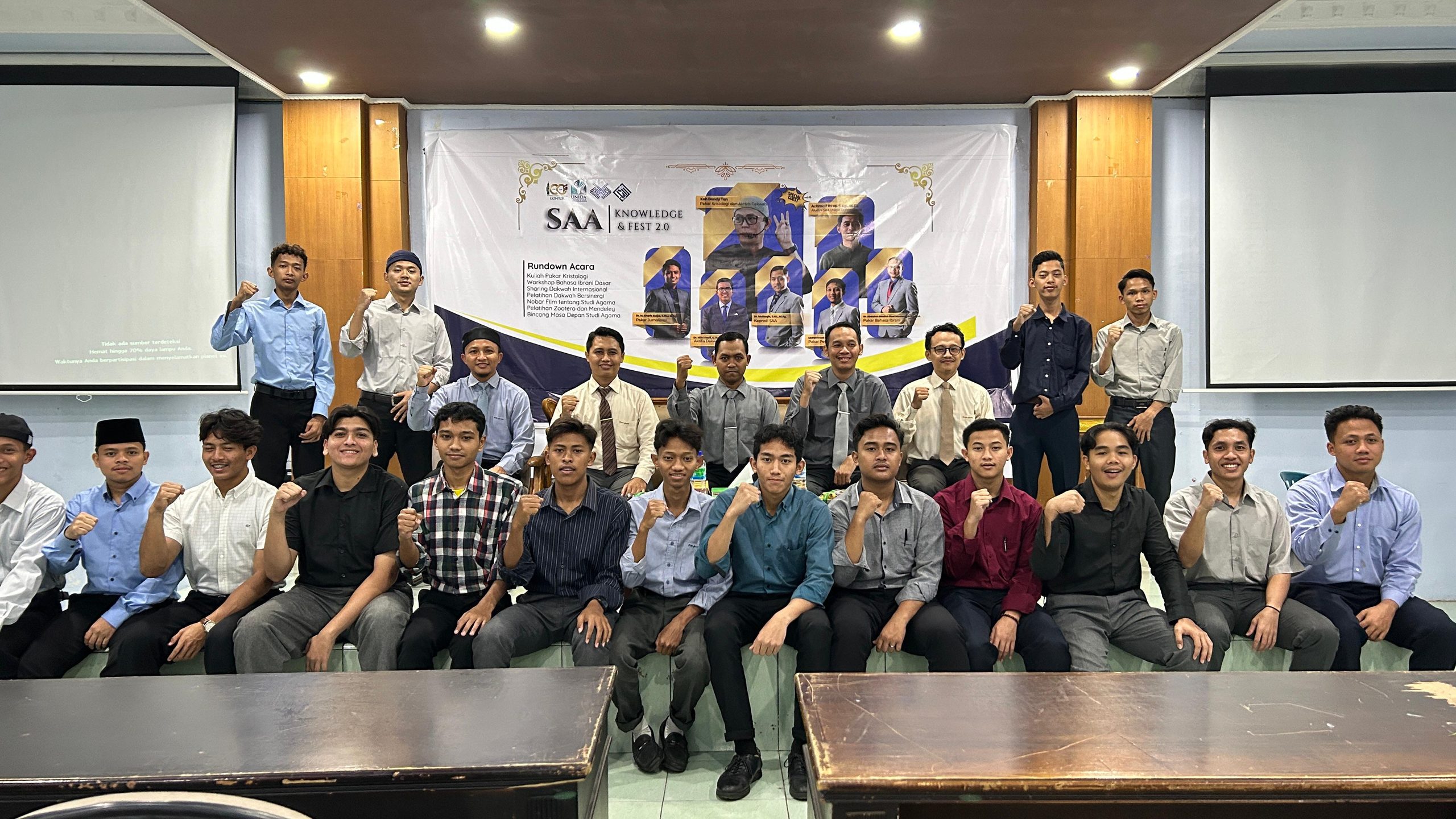 SAA Knowledge & Fest
